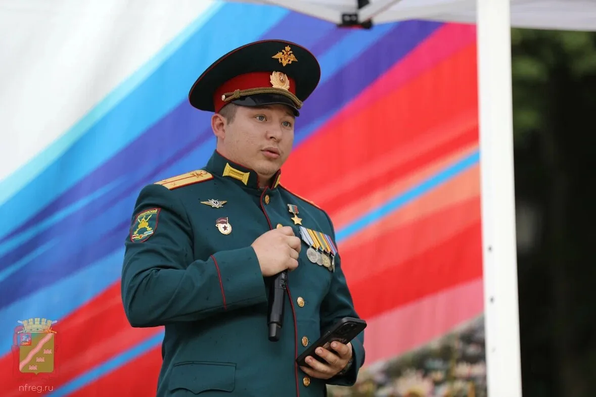 Изображение 4 к публикации «Администрация Наро-Фоминского городского округа»