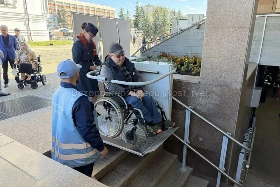 🤷‍♂️ На тверском ЖД-вокзале спустя 15 лет борьбы установили подъемник для инвалидов