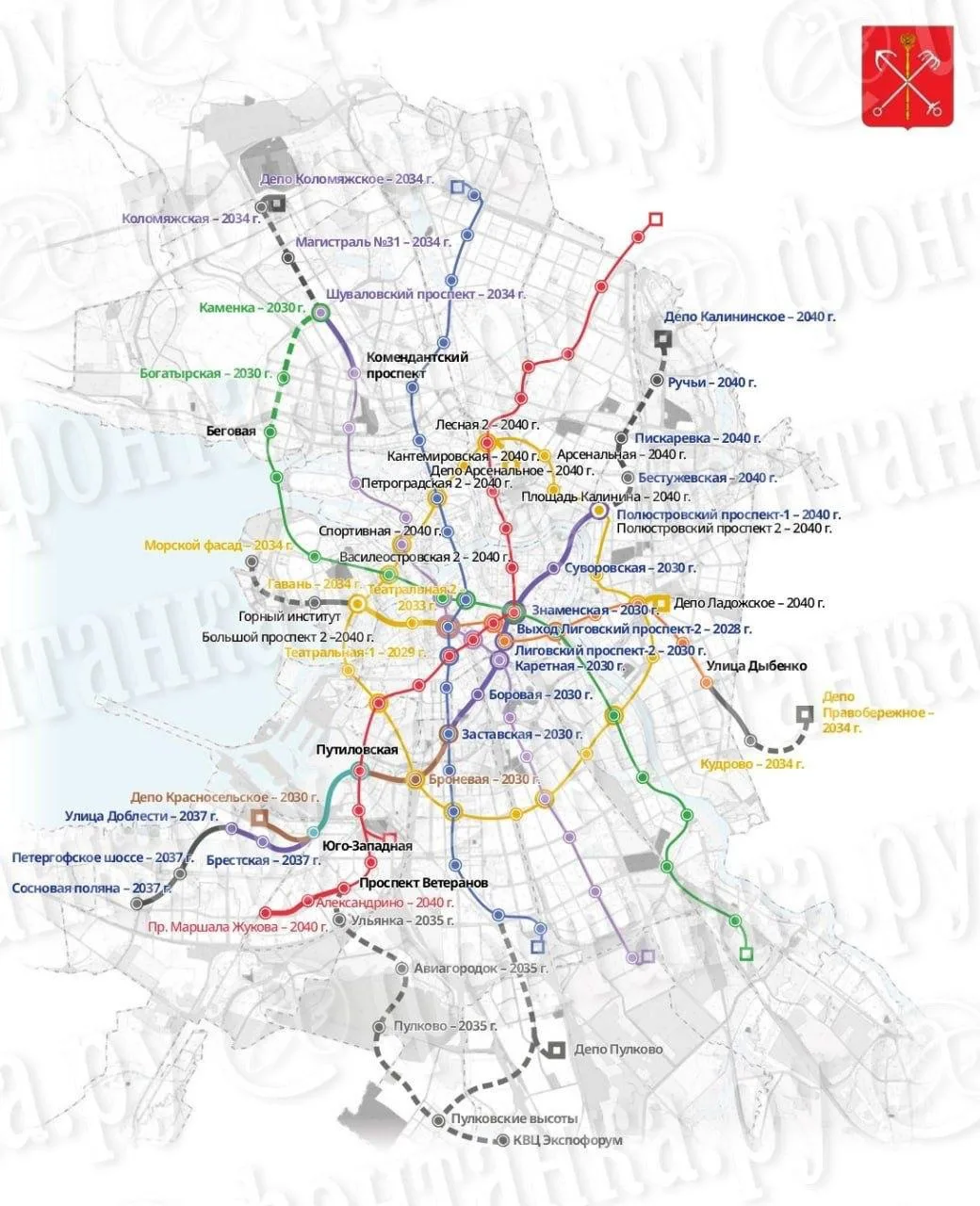 Петербургский метрополитен показал схему развития до 2040-го года