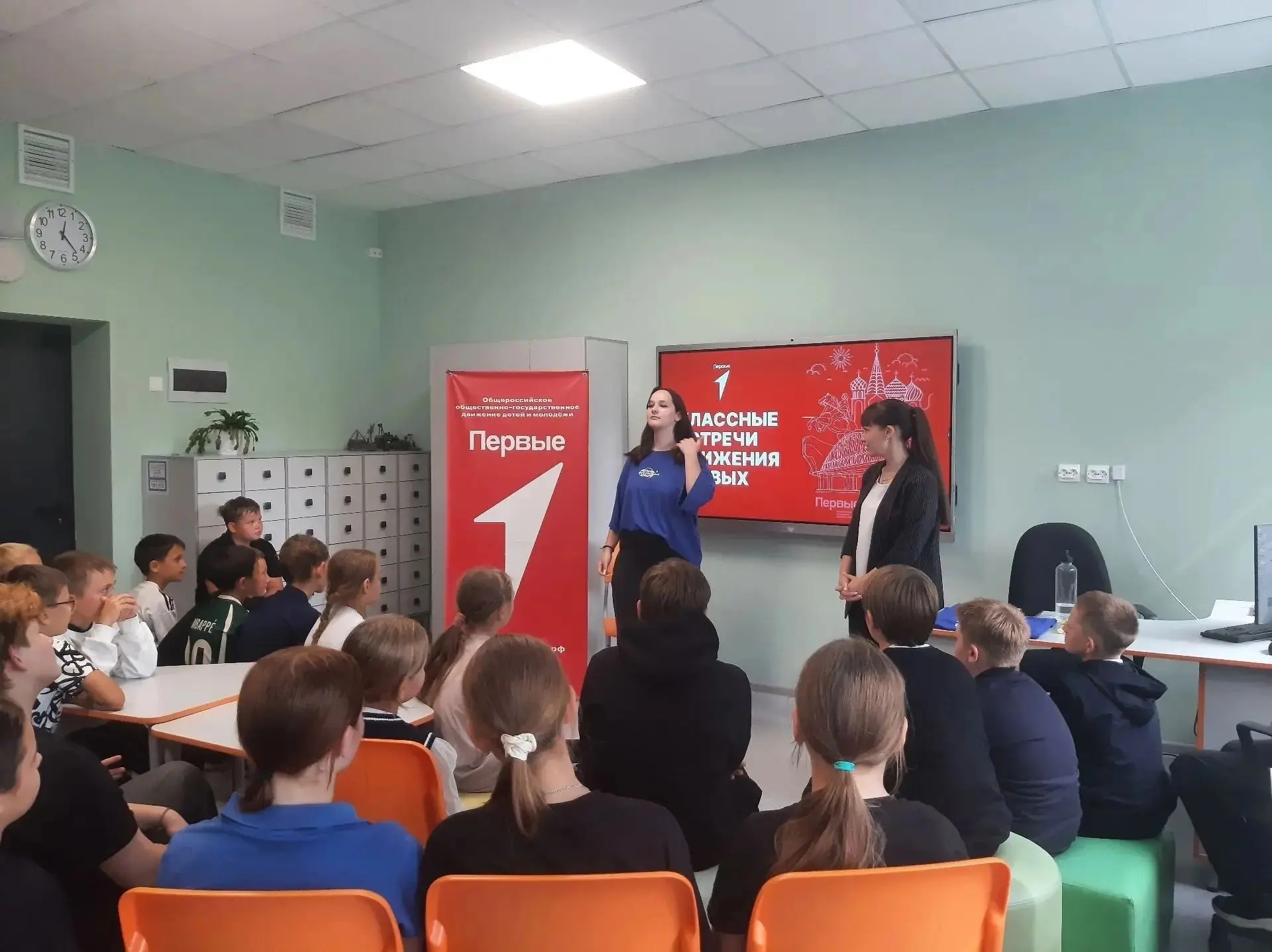 «Классная встреча» с активисткой «Движения Первых», ученицей 8 класса Варварой Лукониной