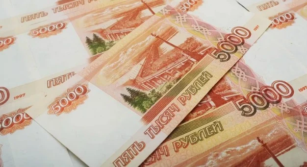Пятитысячная банкнота может обращаться более десяти лет