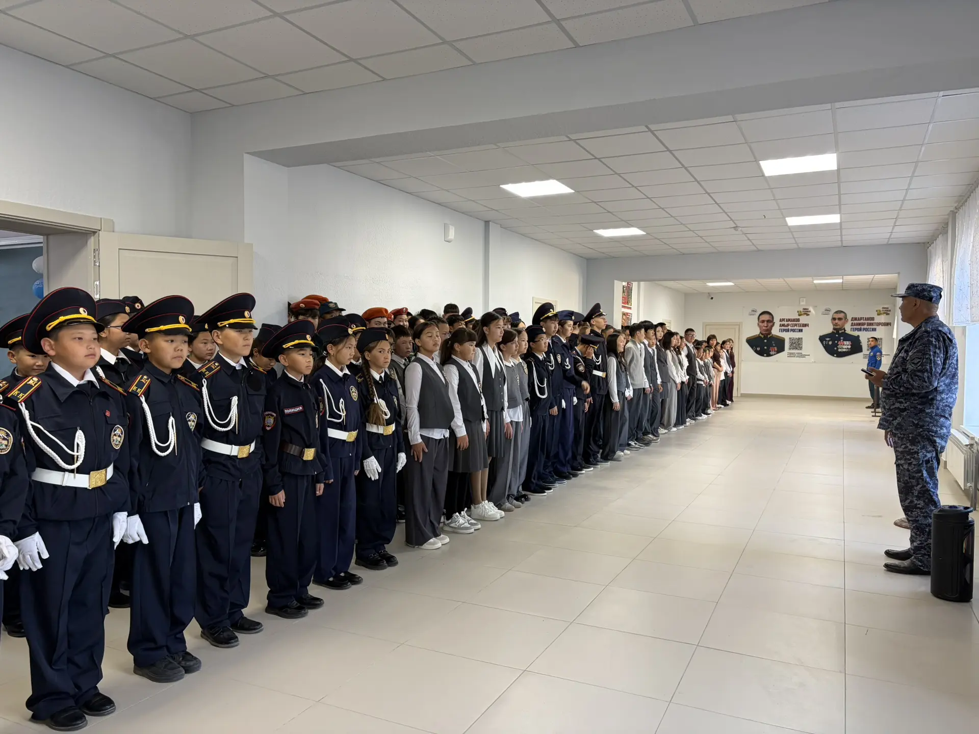 🇷🇺 Начало новой учебной недели