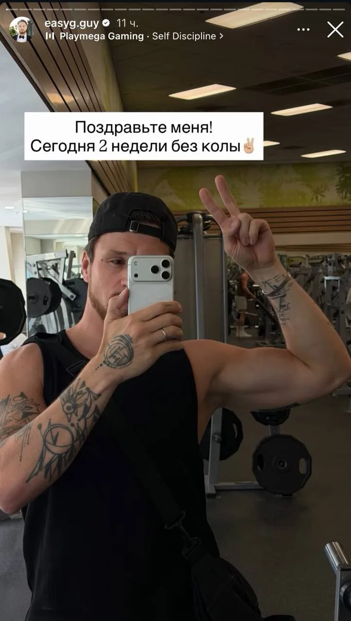 Готовимся почувствовать себя ничтожествами на фоне достижений Федотки. Бердский Ченнинг...