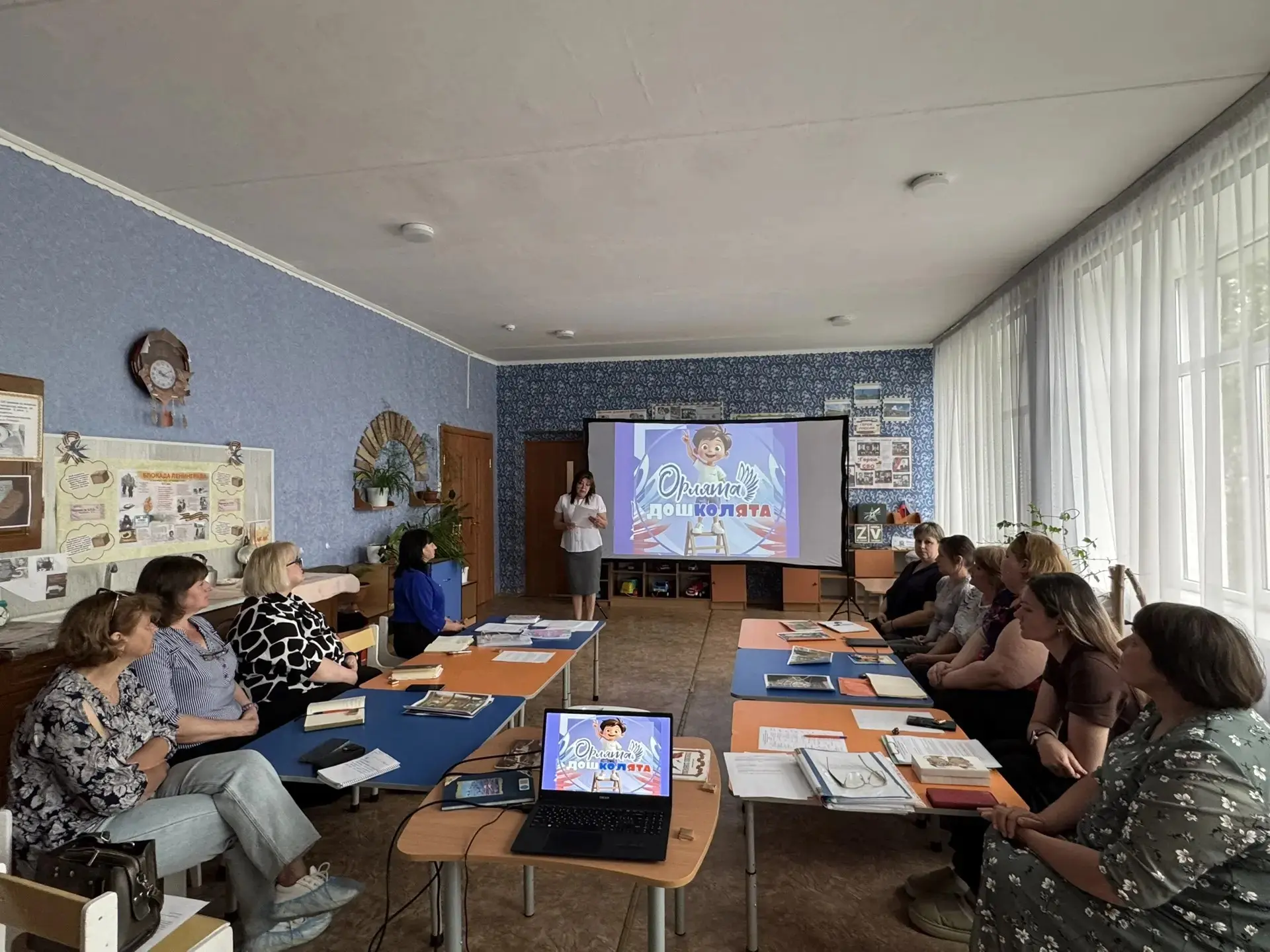 Сегодня состоялось итоговое заседание Муниципального методического объединения педагого...