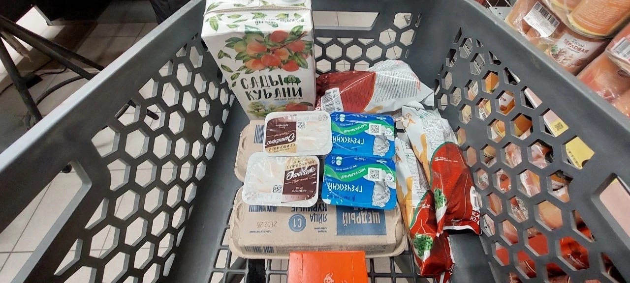 🥩 Власти будут мониторить цены на 24 продукта с 2027 года