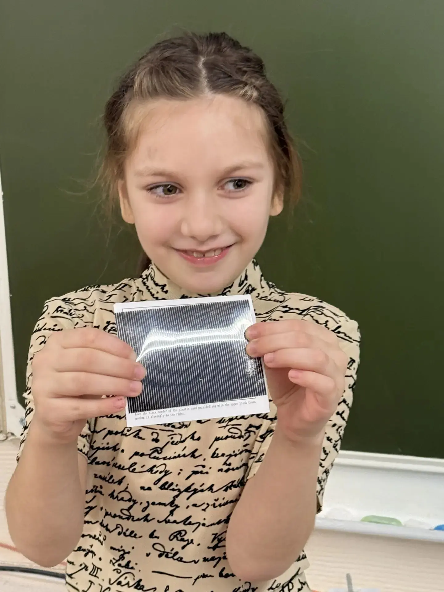 Наши юные ученые из 2 "В" класса открывают мир науки для первоклашек!  🏫В начальной школе проходит н