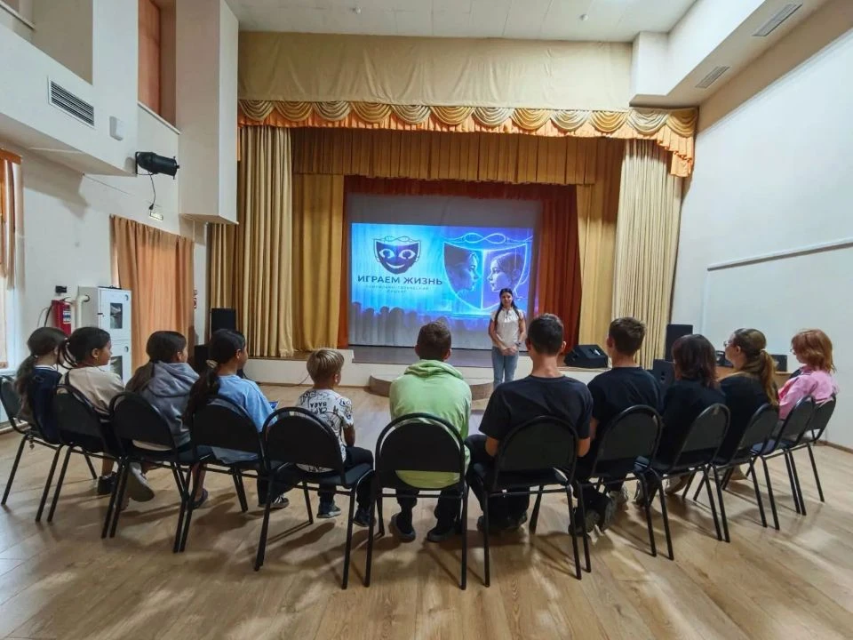 🎭 Первая встреча участников проекта «Играем жизнь» прошла!