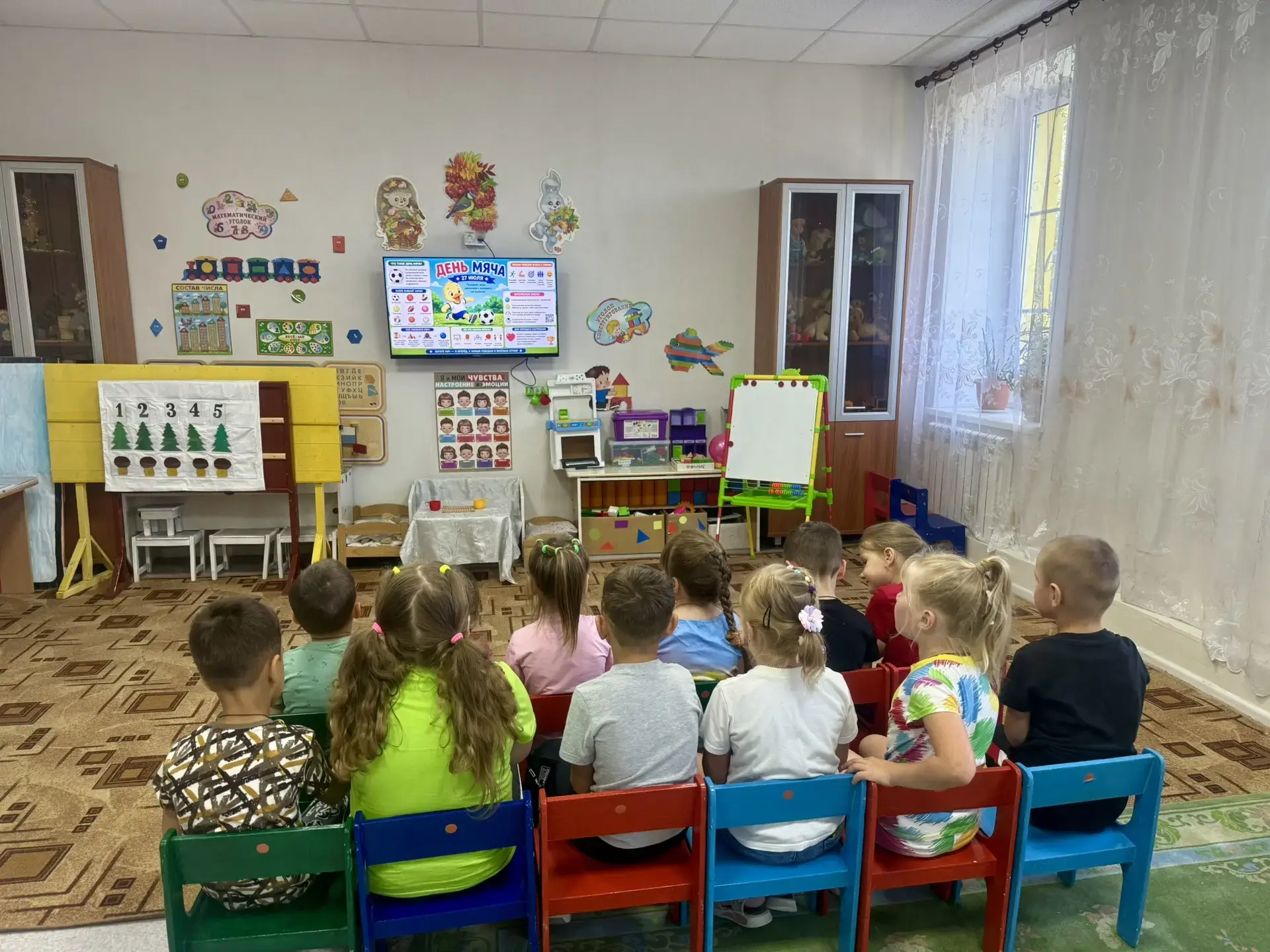 27 июля - День мяча.