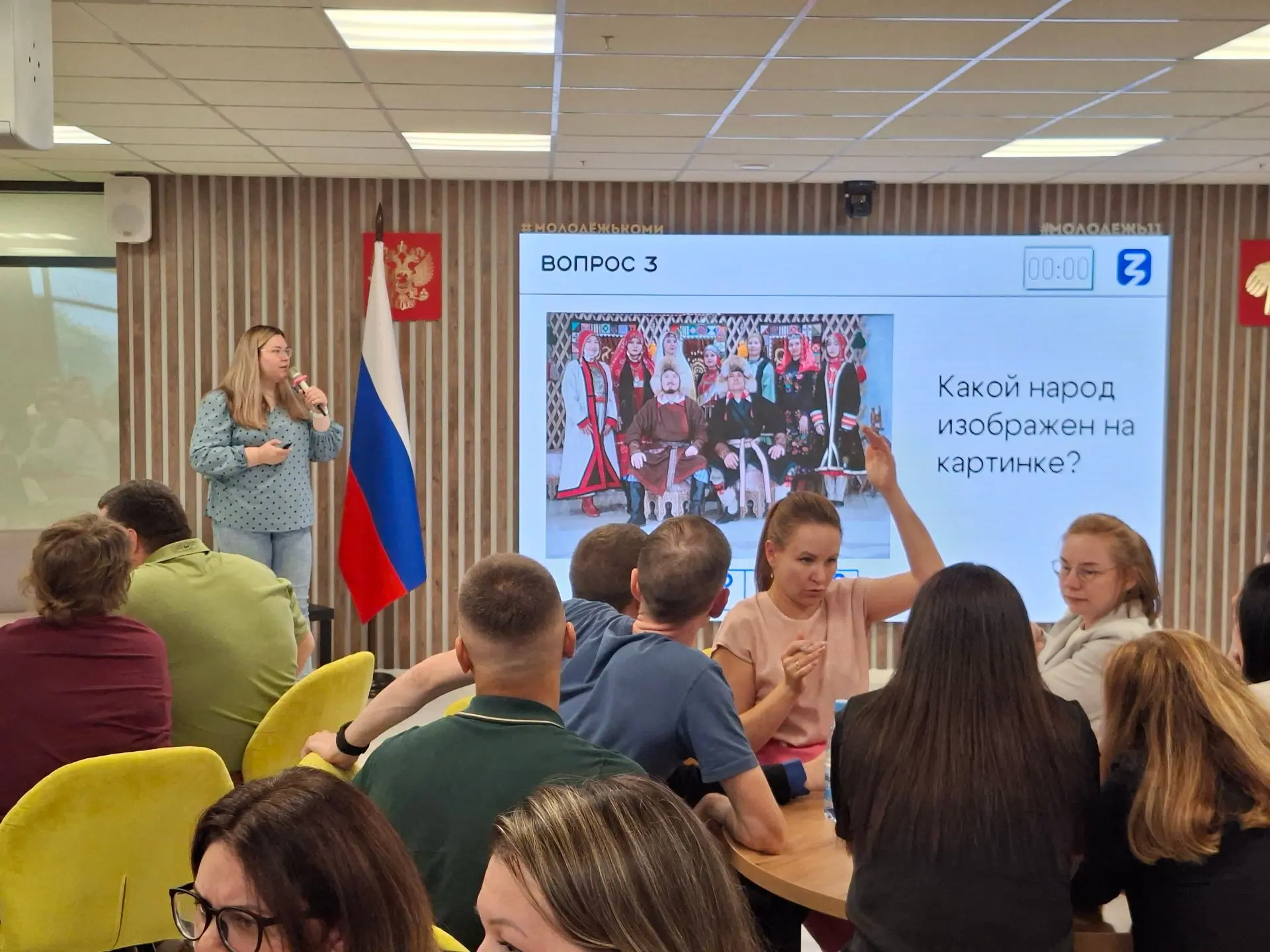 Команда Миннаца и Дома дружбы народов заняла почетное 3 место на квизе «Единство многообразия»

Сбор