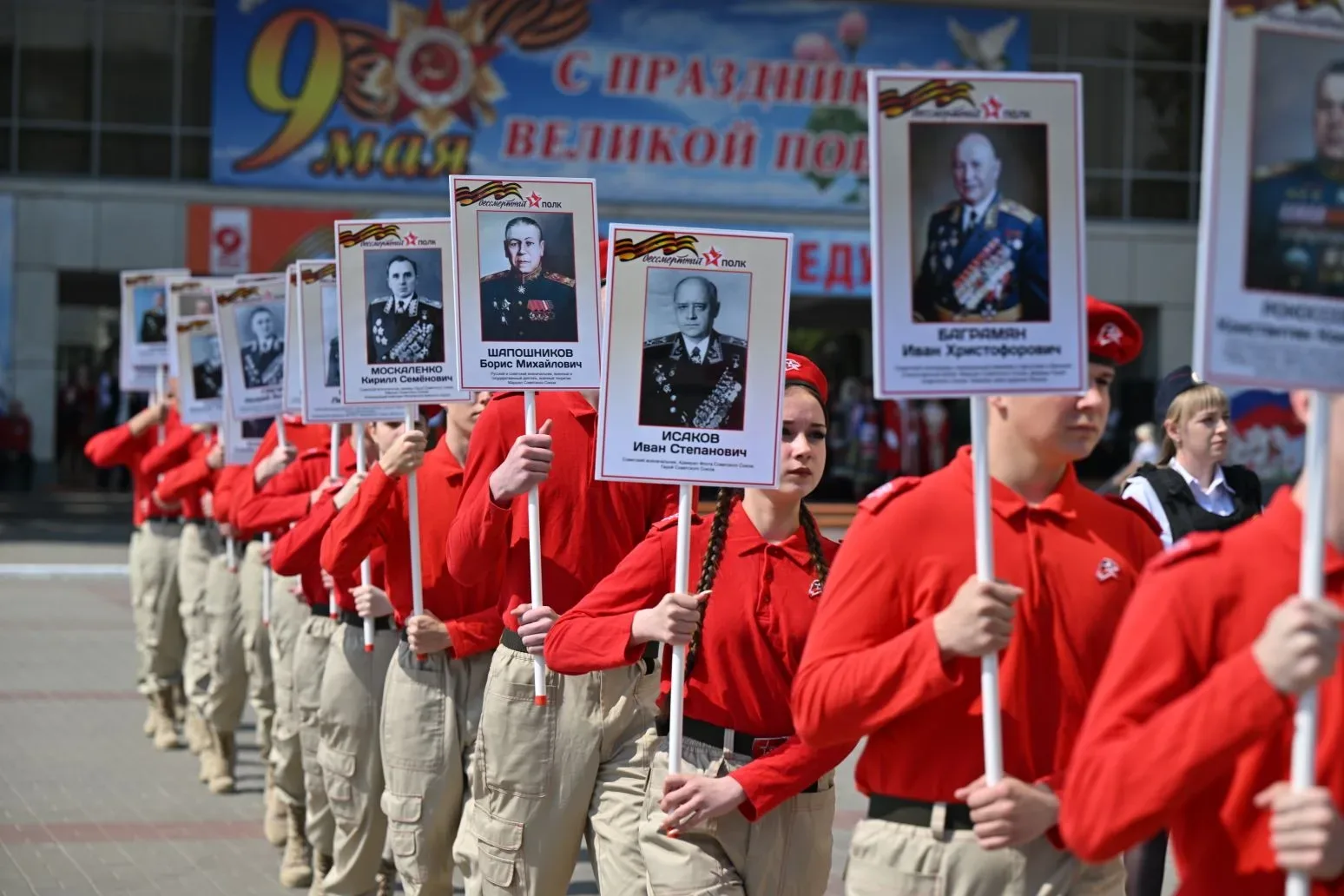 Волгодонск с особым трепетом и большим размахом встретил 81-ю годовщину Великой Победы. 9 мая основн