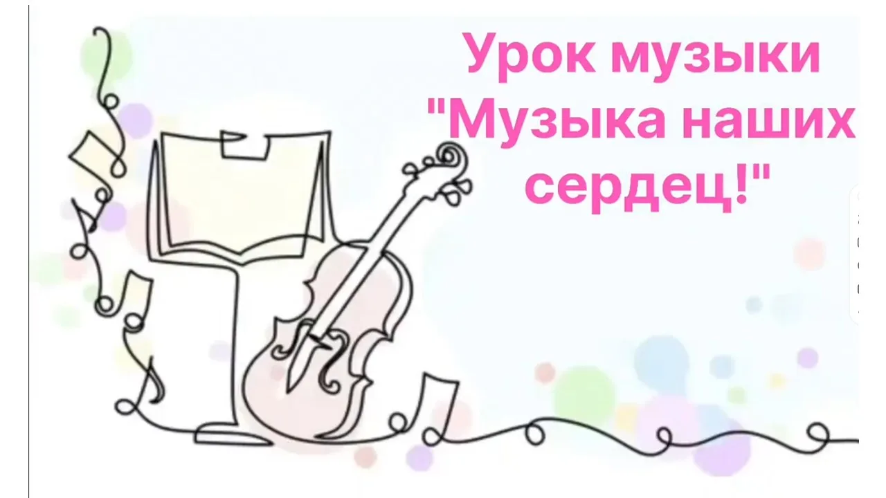 ​🎶🎤✨Наша летняя площадка в Гимназии №92 продолжает свою работу в самом активном режим...
