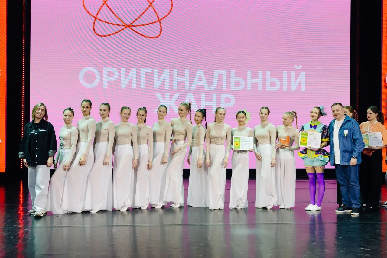 🔥 Урай на высоте!   Региональный этап Российской Школьной Весны в Сургуте завершился — наши ребята п