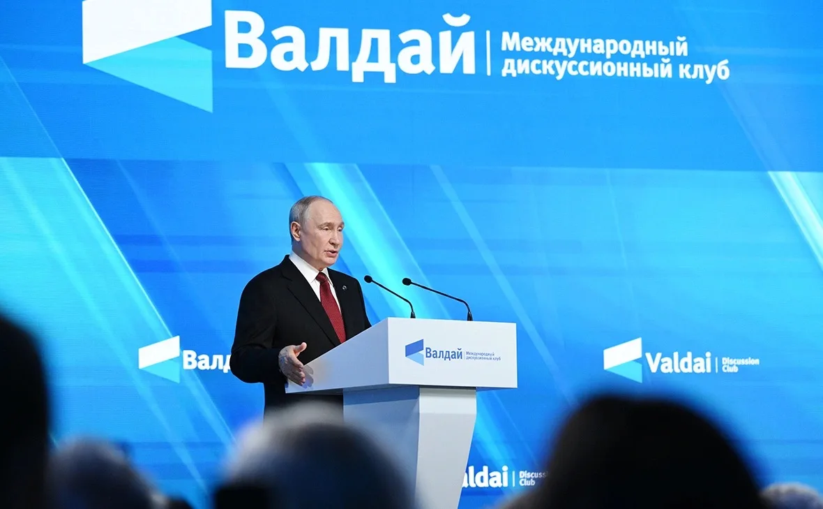 Владимир Путин про искусственный интеллект: