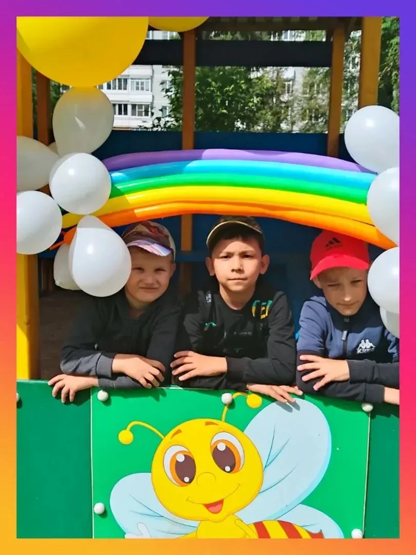 Видео