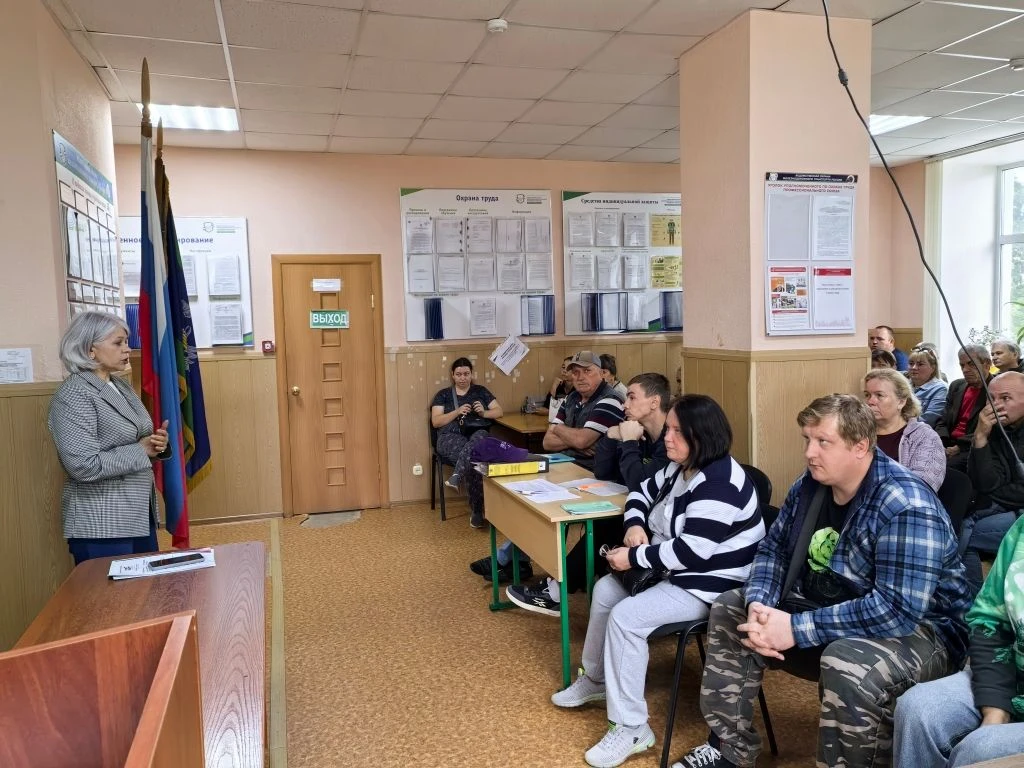 ИнформУИК в трудовых коллективах
