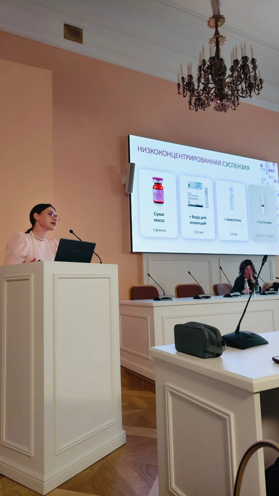 NOVACUTAN — ГЕНЕРАЛЬНЫЙ ПАРТНЁР ЛЕТНЕГО КОНГРЕССА
Санкт-Петербург, Таврический дворец | 15–17 июня 2