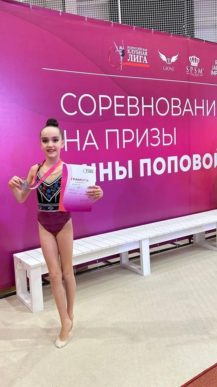 На прошедших выходных в Ставрополе прошли соревнования Всероссийской Клубной Лиги по художественной 