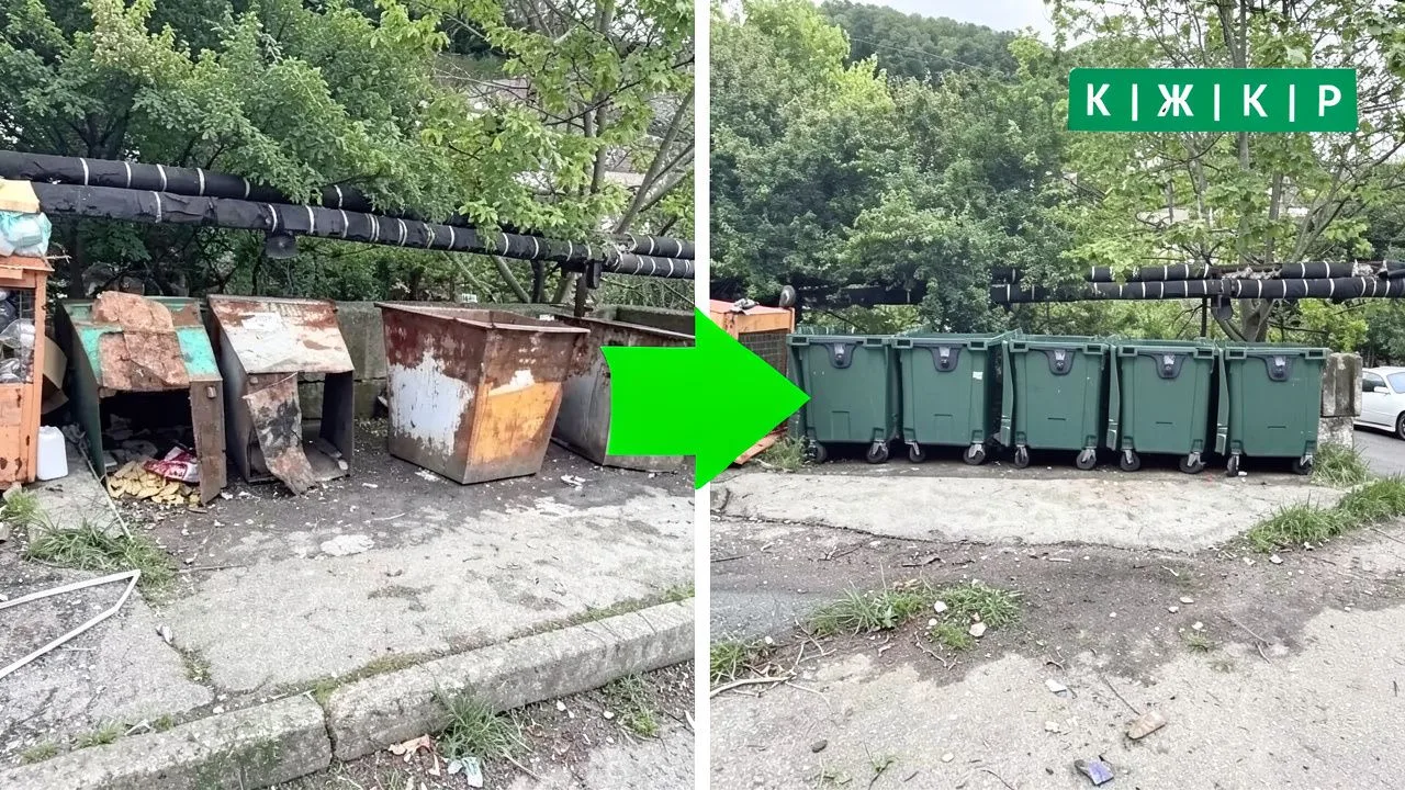 Порядок, которого ждали! 💯