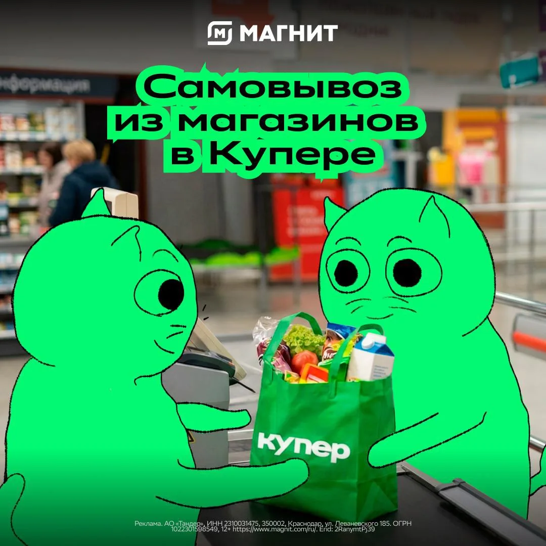 Со мной тебе всегда по пути 😉

Куда бы тебе ни пришлось отправиться — на дачу, в гости или в офис, 