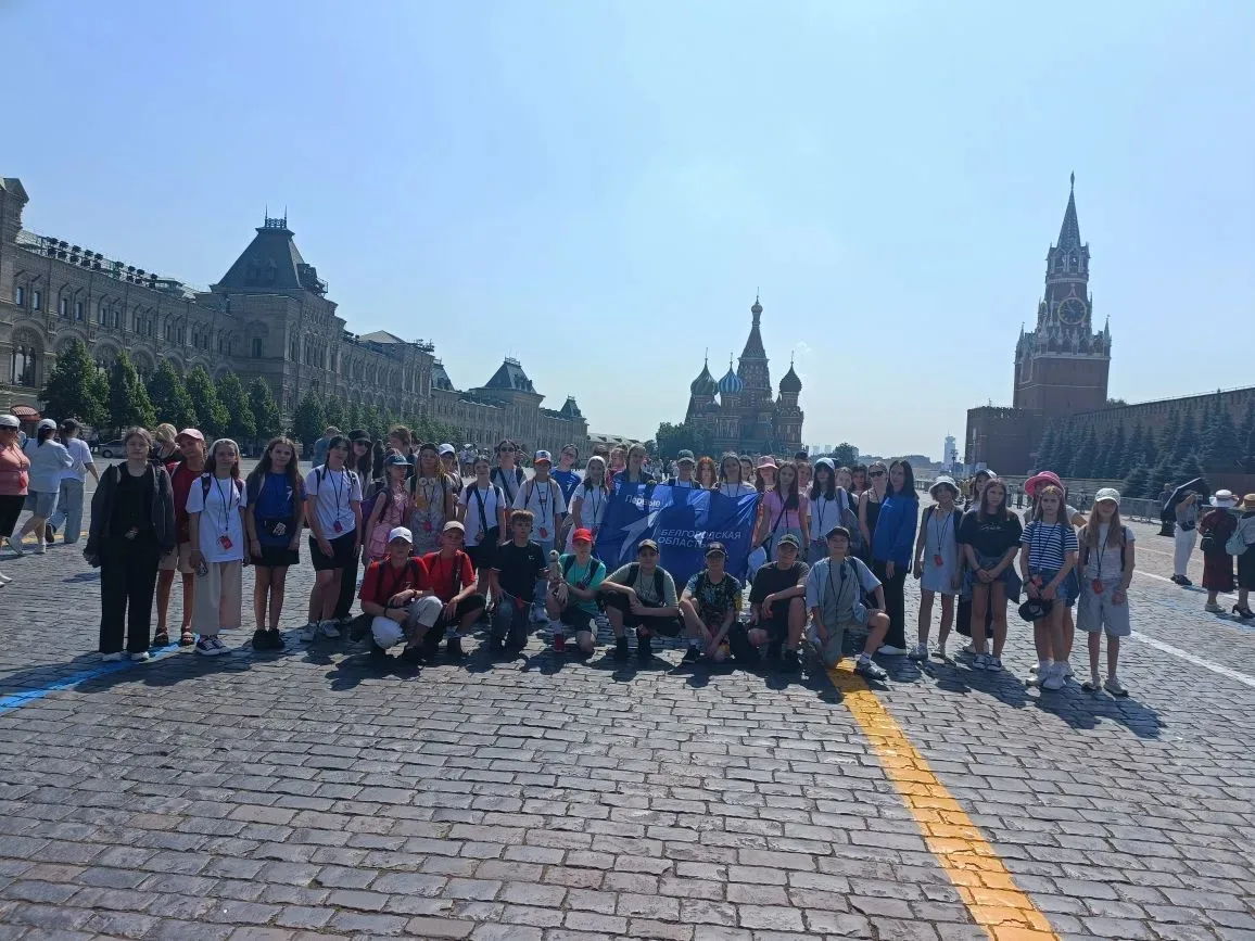 Один день в Москве 

12 июня, в День России, ребята из Белгородской области стали участниками фестив