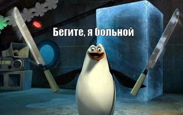 В мире уже 1,2 млрд психически больных — по распространённости они уже обогнали сердечно-сосудистые 