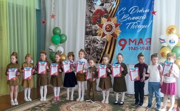 ✨Конкурс чтецов "Мы этой памяти верны..."🇷🇺🌟