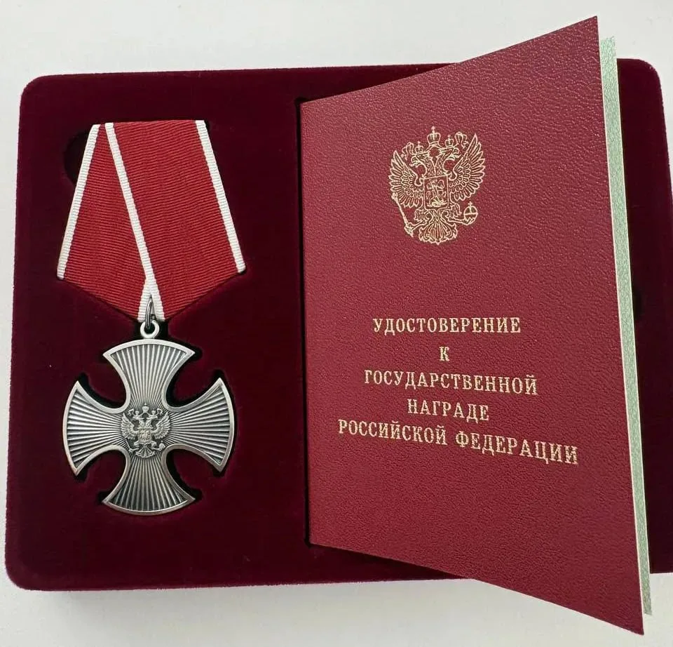 Сын известных орловских врачей награждён Орденом Мужества посмертно