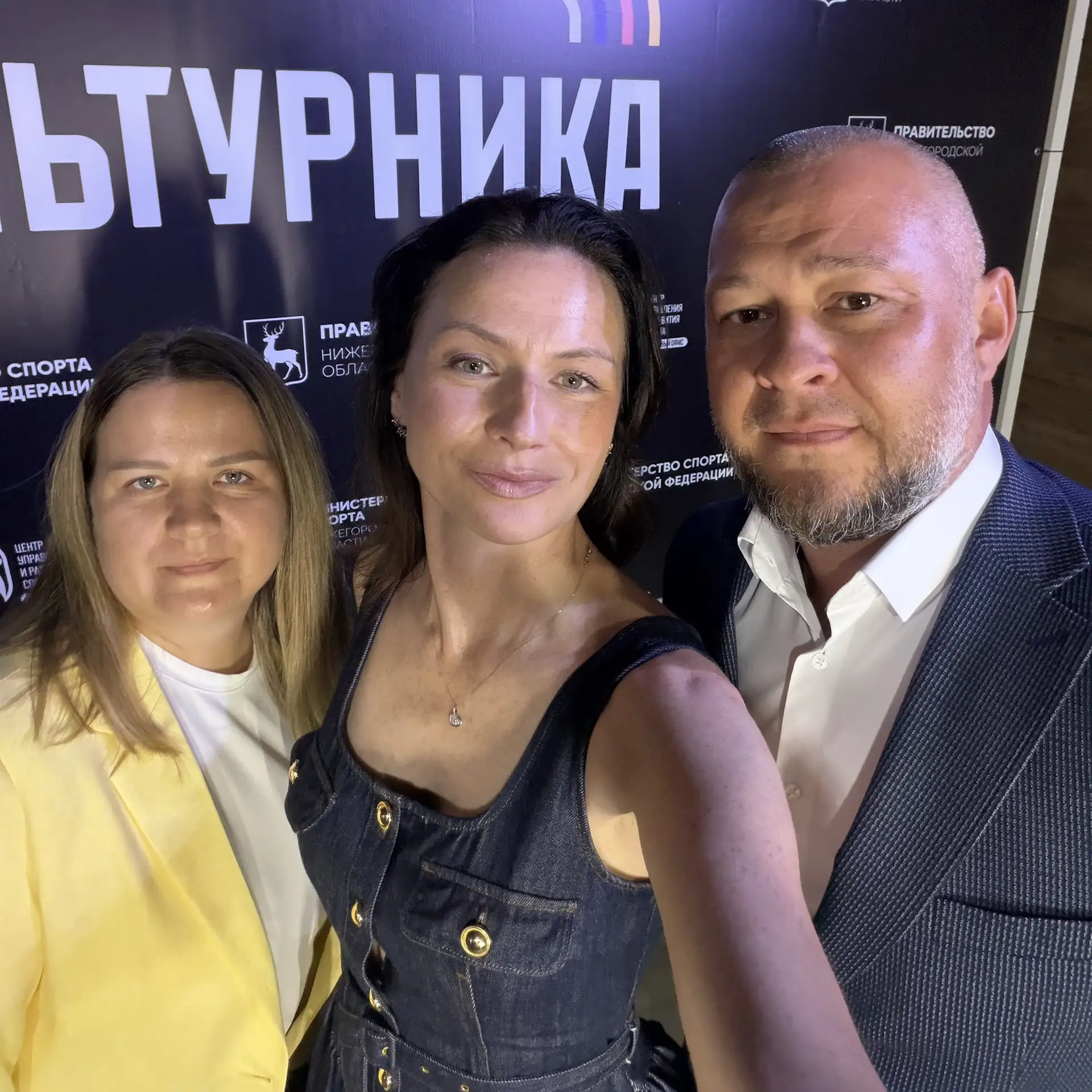 ИКАРовцев наградили 💪🏻