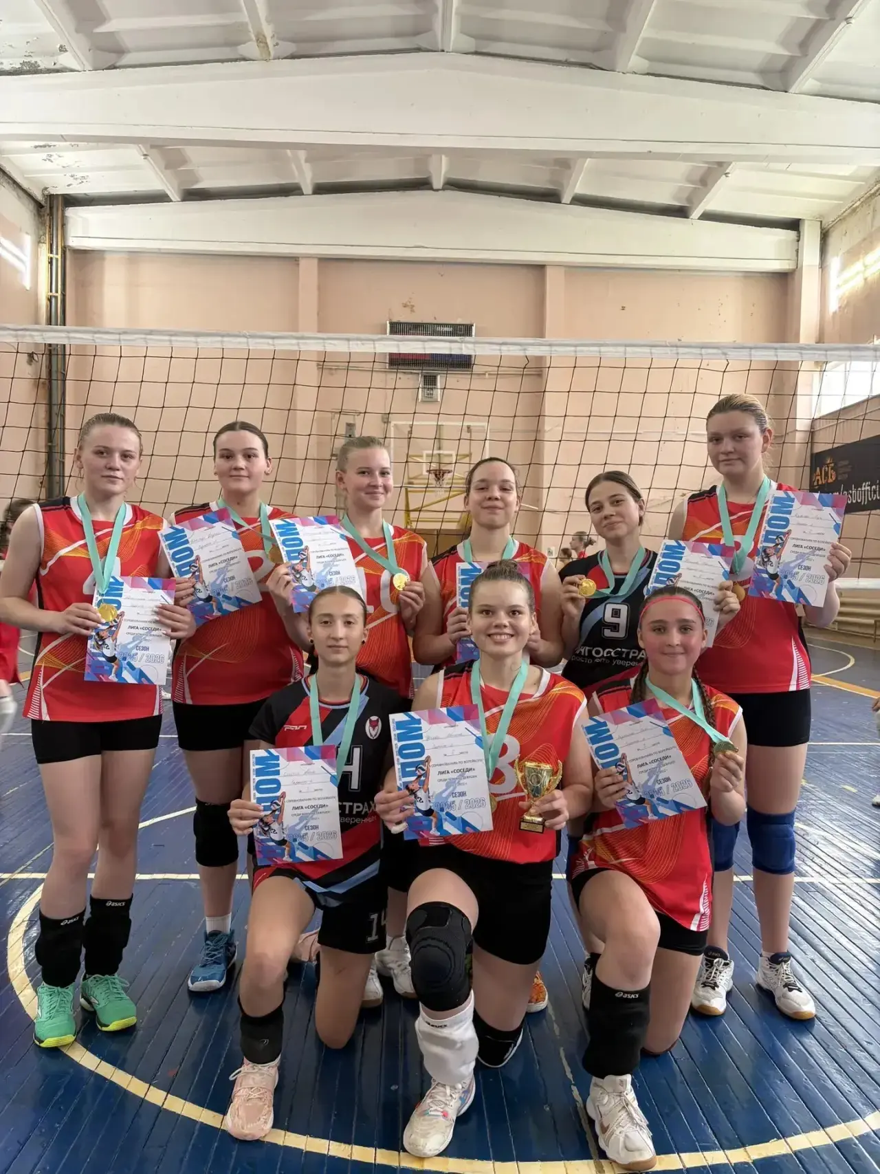 Спортивные новости | Школа 40