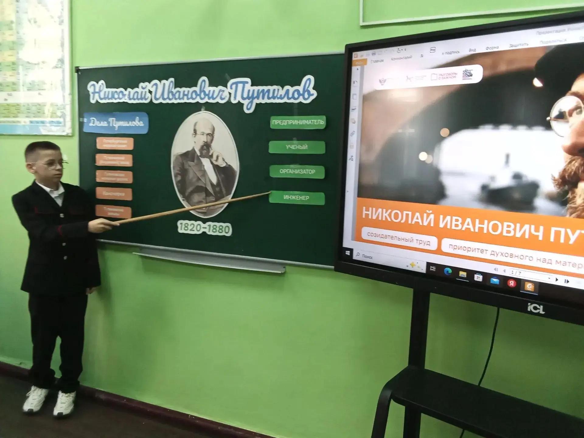 В понедельник, 7 сентября 2026 года, в МБОУ СОШ 11 им. А. В. Кривоноса прошло очередное...