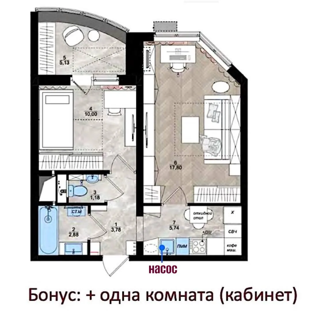 В однушке с ребенком?