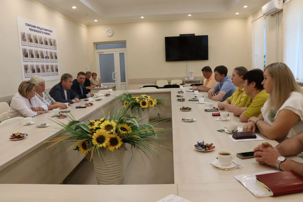 ⚡️В Пензенском районе прошла встреча партийного актива с Дмитрием Михайловичем Каденков...
