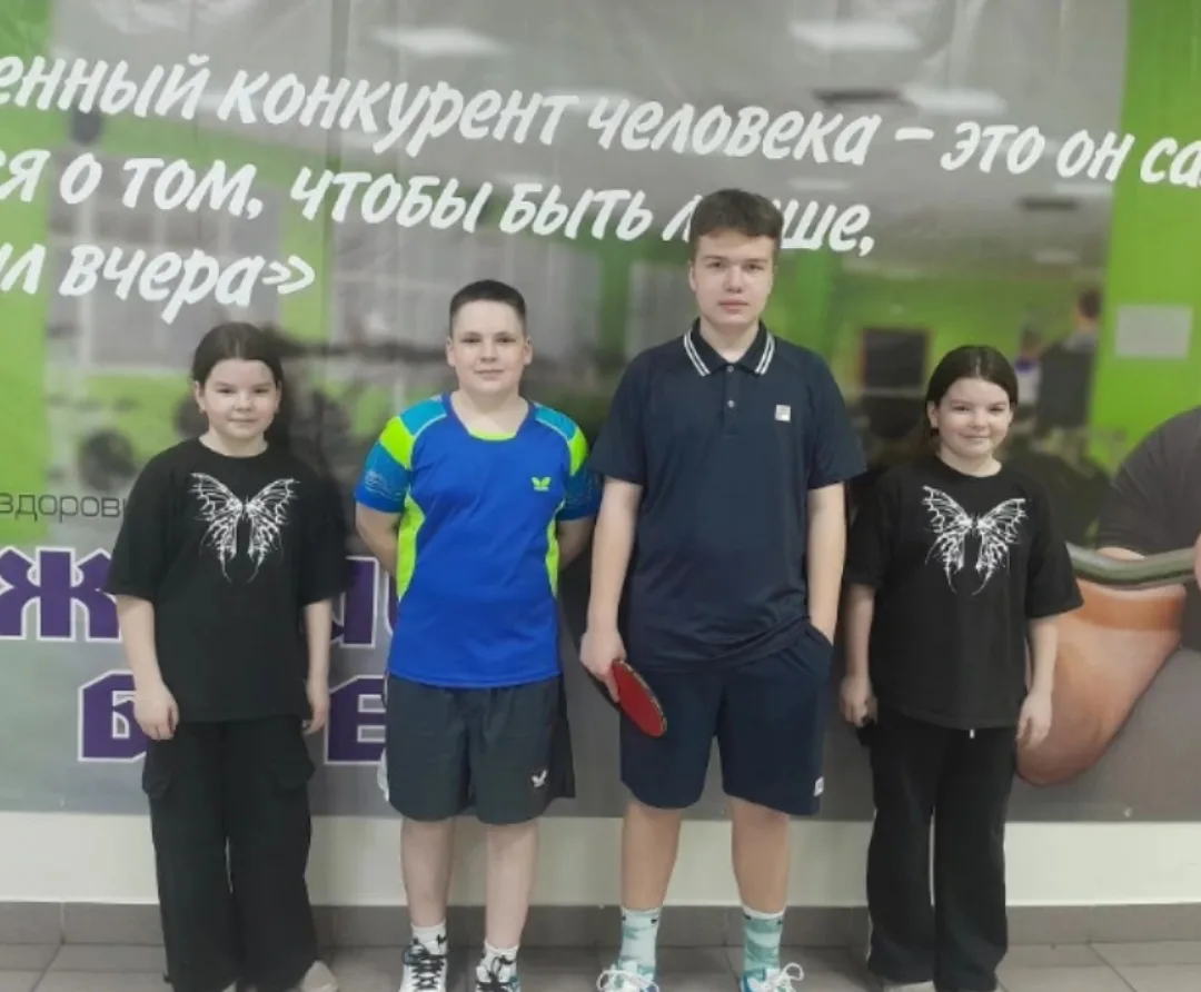 🥉Бронза на «Школьной ракетке»🏓