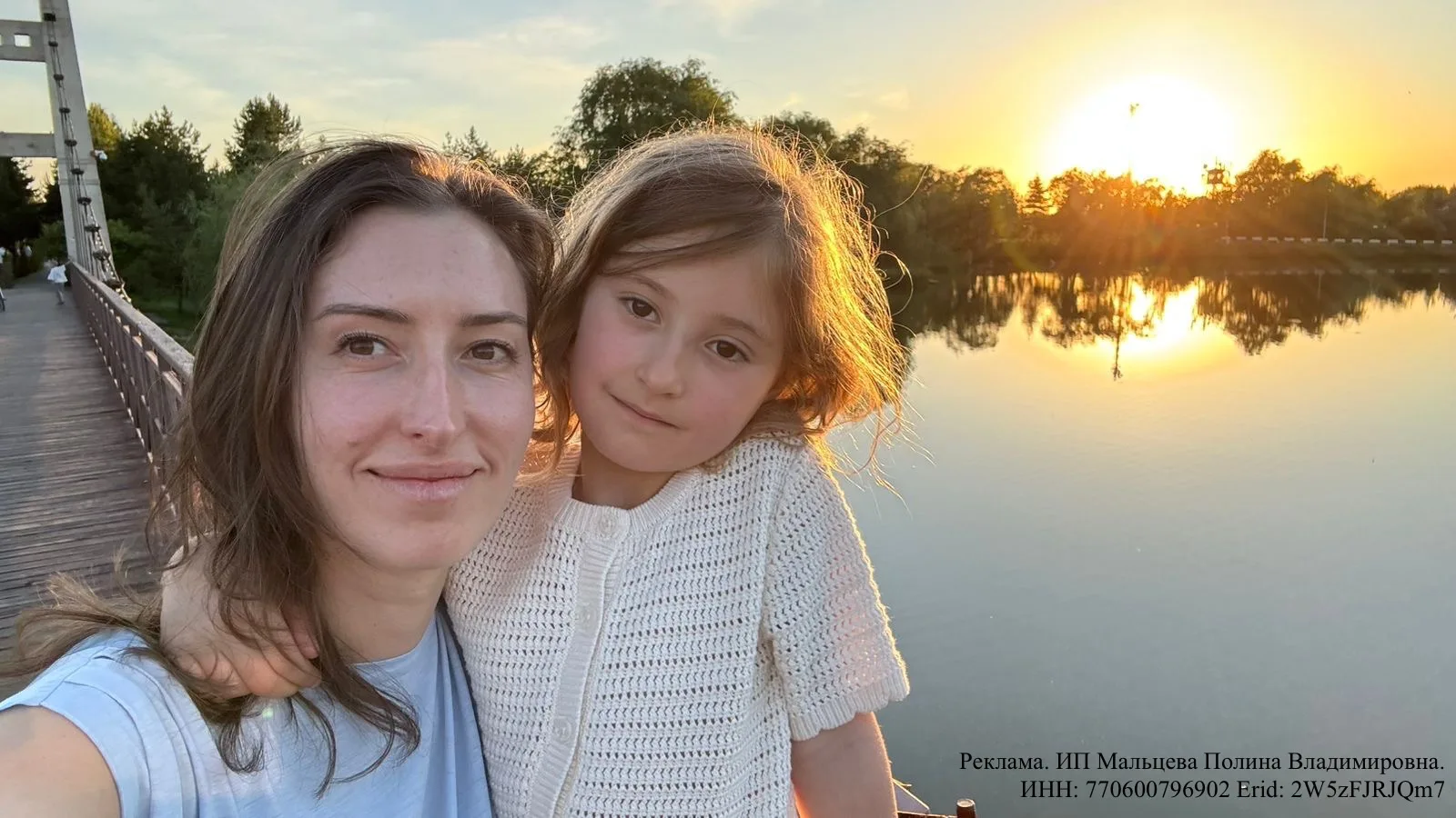 То, что ребёнок освоит до 4 лет, будет влиять на его обучение ещё многие годы

В этом возрасте мы за