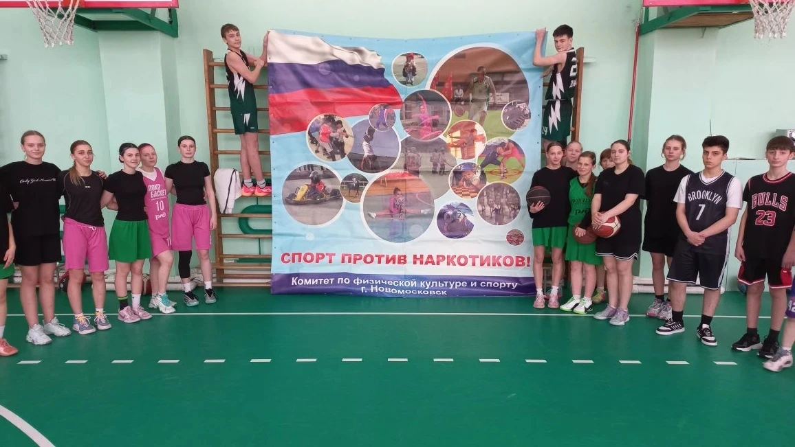 В апреле в учебных группах ДЮСШ №2 были проведены профилактические беседы о вреде наркотиков