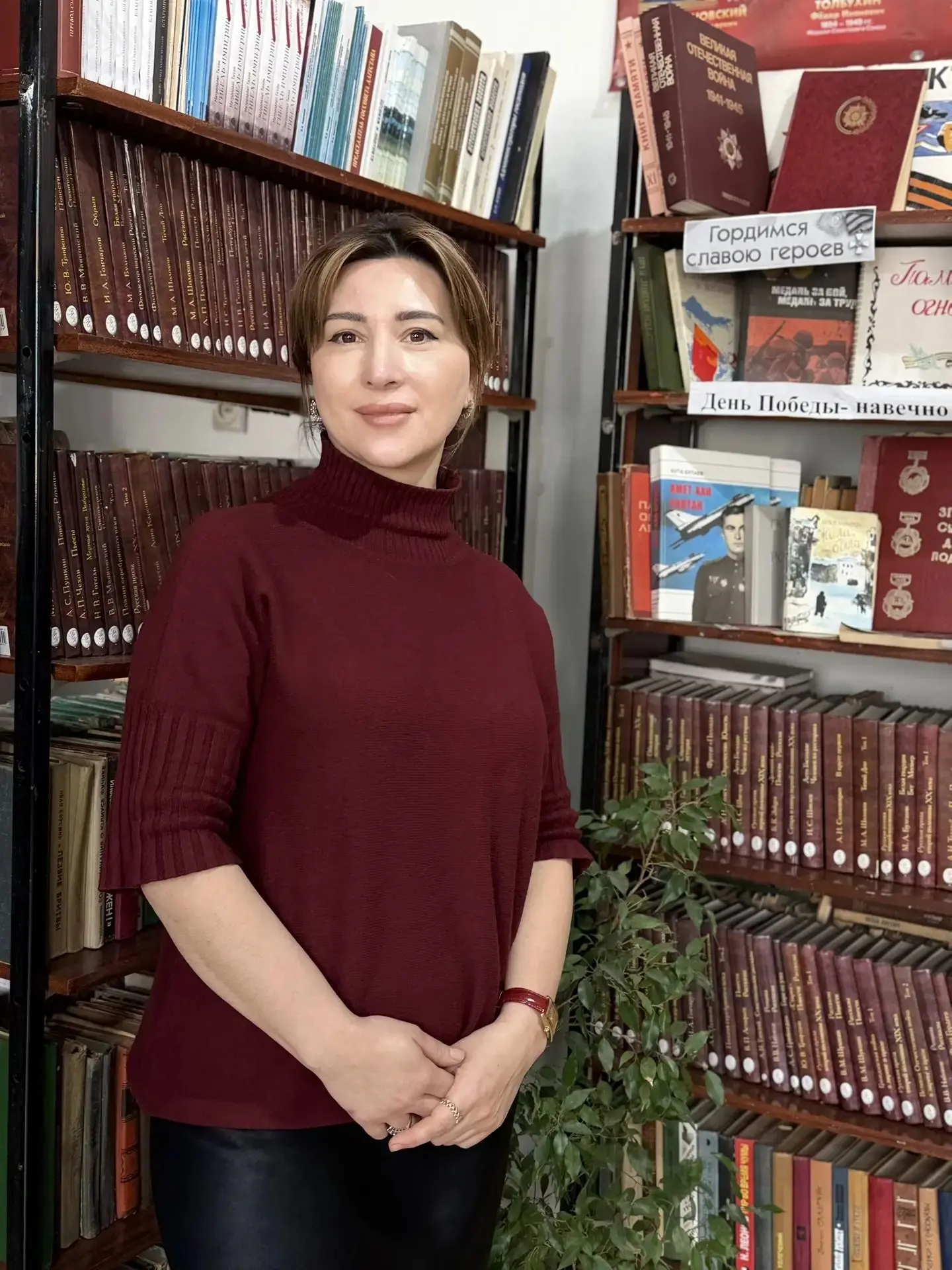 🌺Гаджиева Зулейха Абдулмажитовна -педагог-библиотекарь!