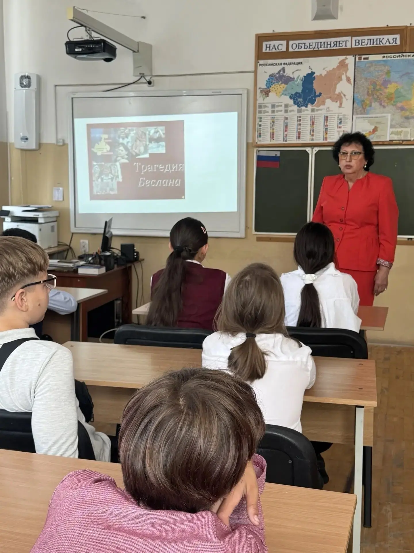 Сегодня, 3 сентября, День солидарности в борьбе с терроризмом. Трагедия 2004 года стала...