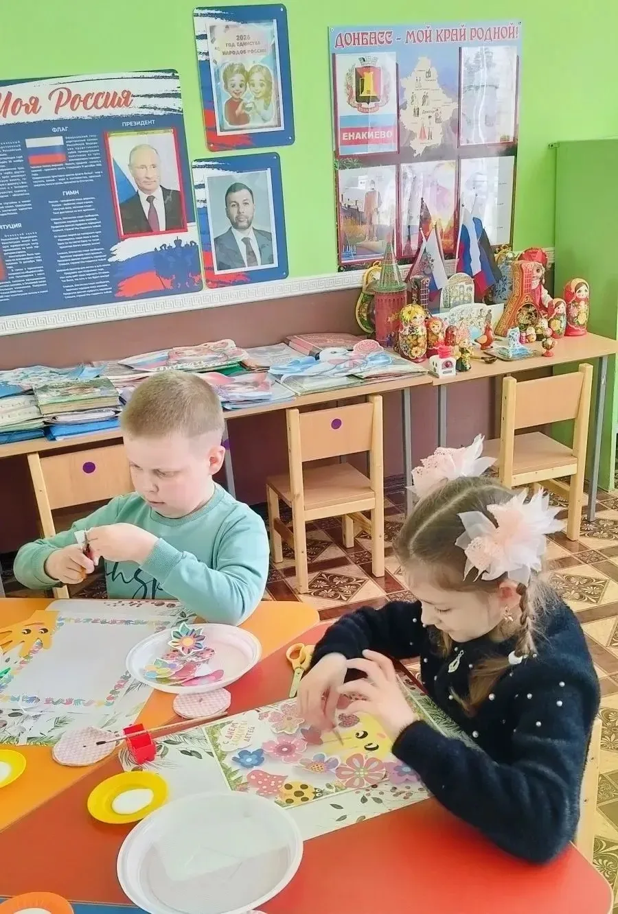 #ГодДошкольногоОбразования