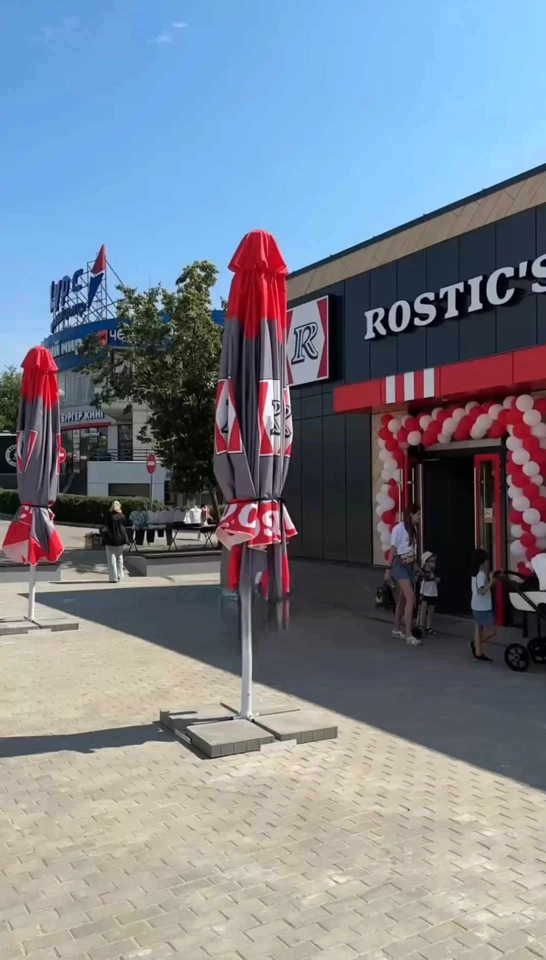 В Видном на Советской улице, рядом с ТЦ «Курс», открылся фастфуд ресторан Rostic’s (быв...