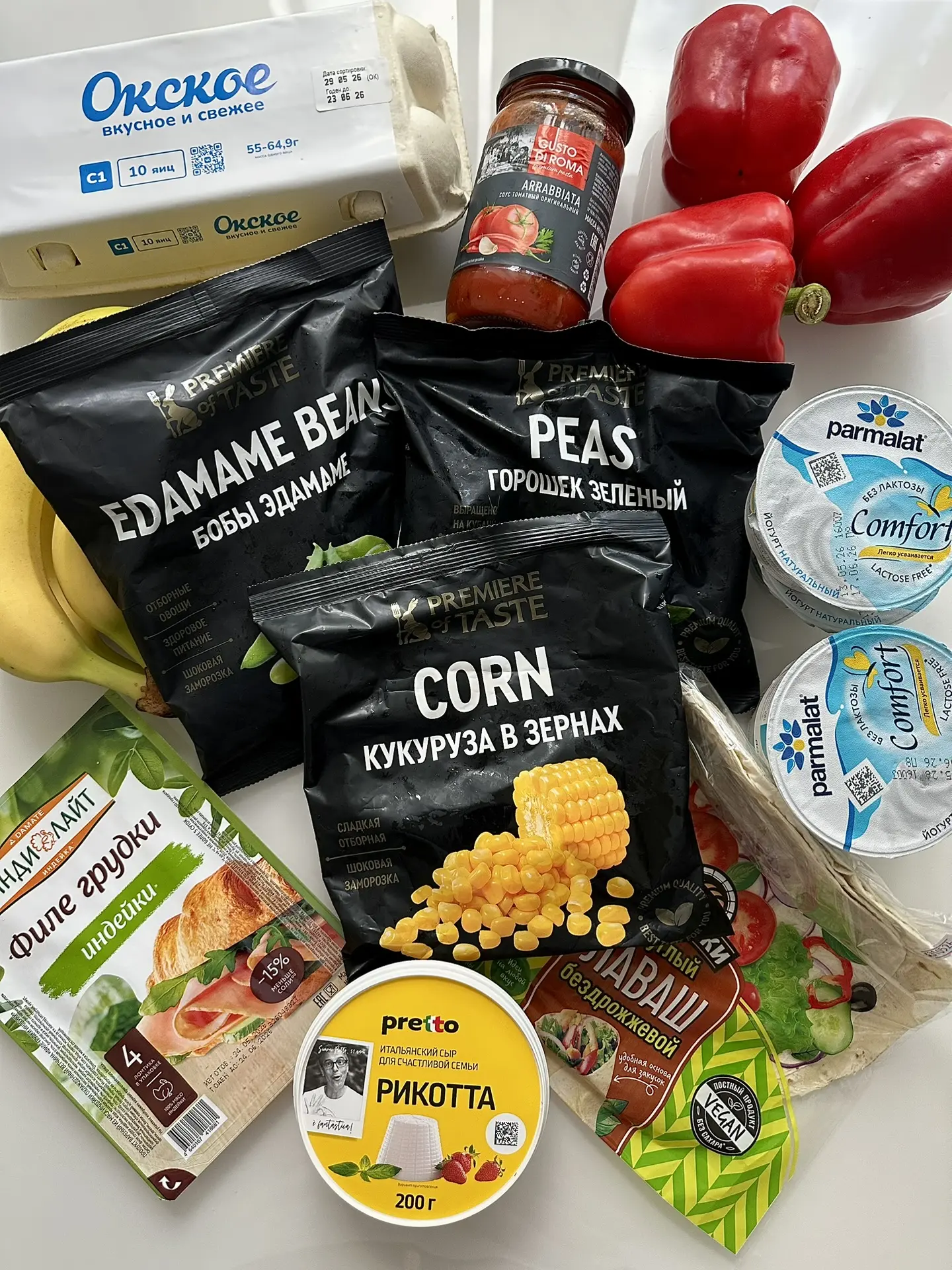 Формат быстрых небольших покупок для меня сейчас максимально удобный.