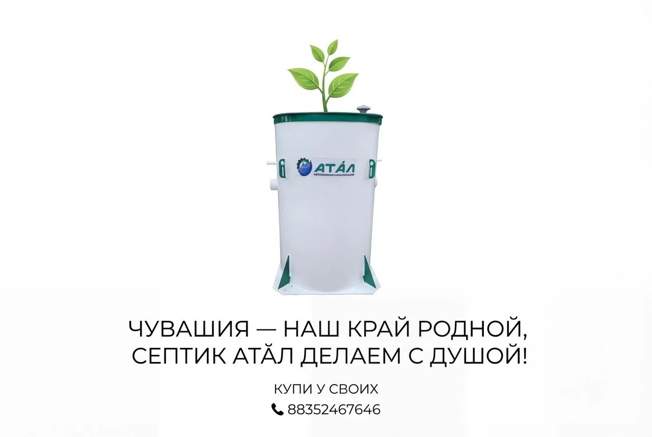 Весна — время, когда старые ямы напоминают о себе 🌧️🌿
