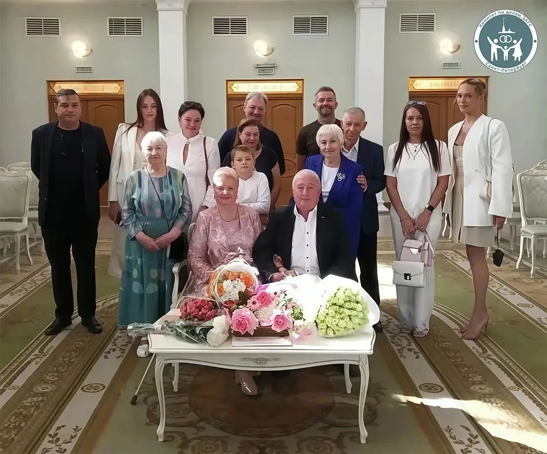 Золотой юбилей семьи Вольф в Отделе ЗАГС Приморского района: 50 лет любви, верности и в...