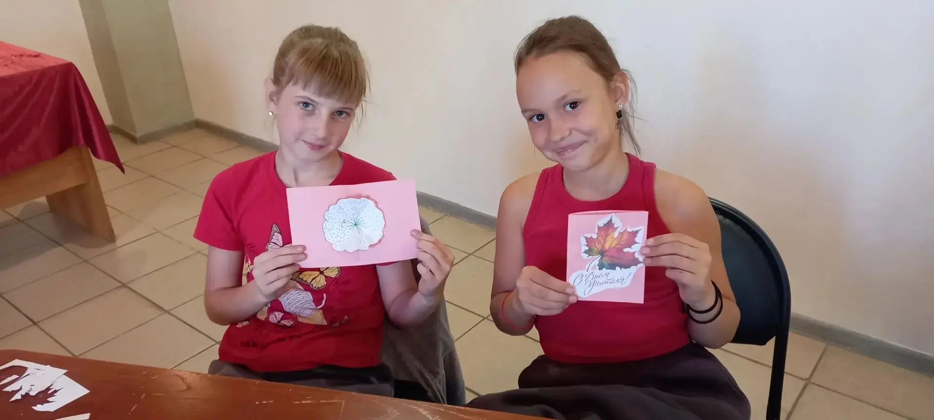🎨✂️ «Открытка для любимого учителя»