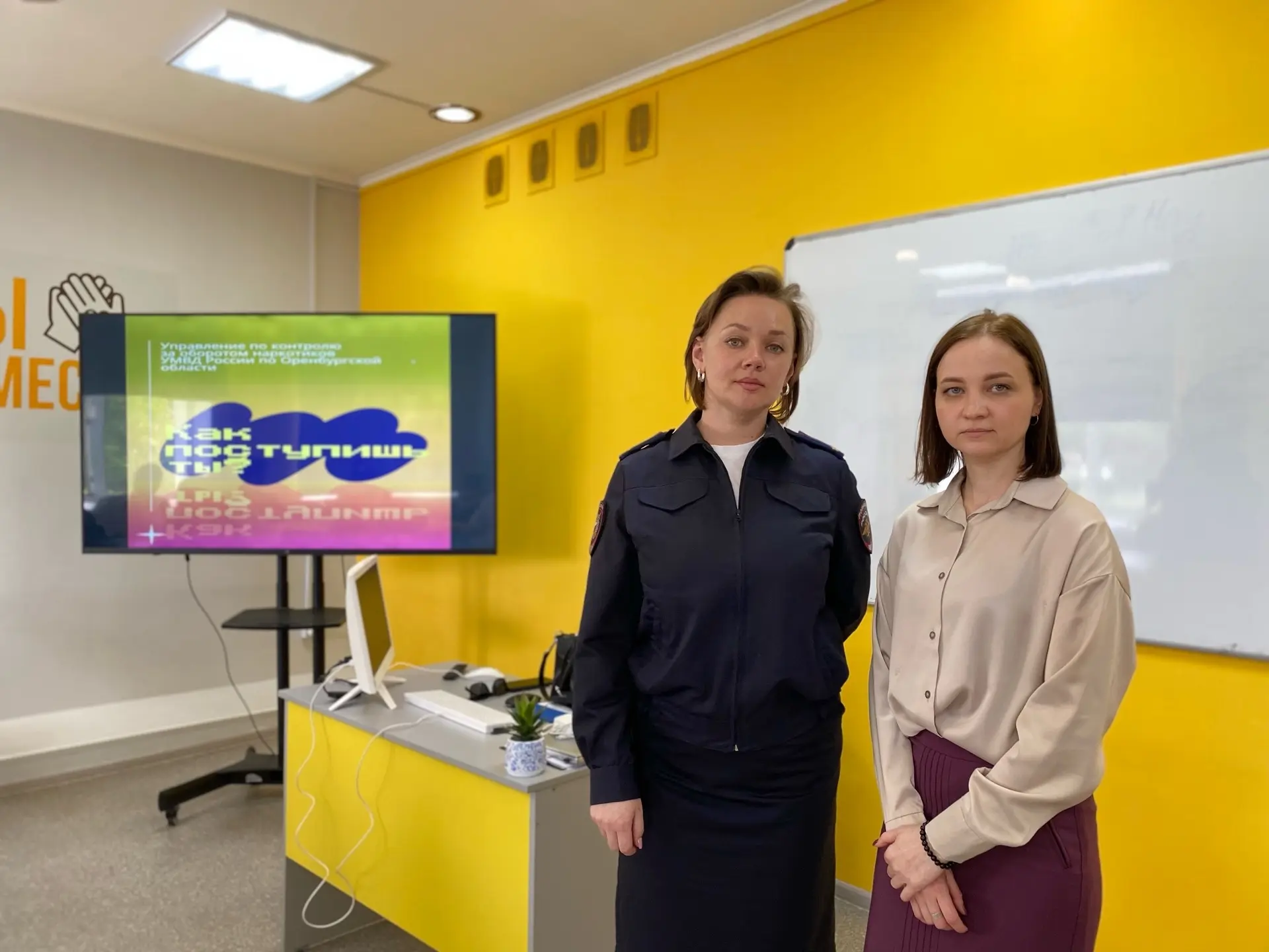 #АС_профилактика   В Академии сервиса прошла встреча студентов с представителями Управления по контр