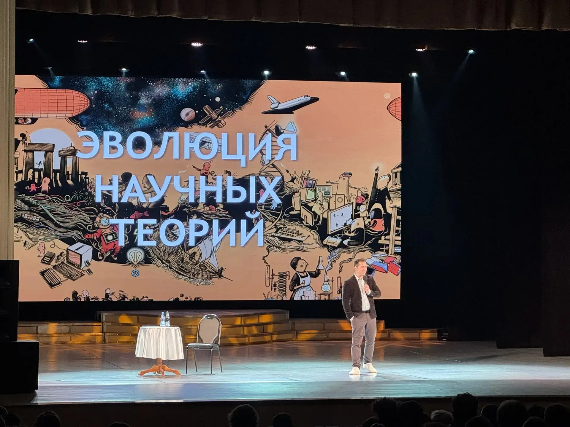 🐱Кот Шредингера всё-таки жив или нет? Что общего между возможностью хранить на телефоне тяжёлые файл