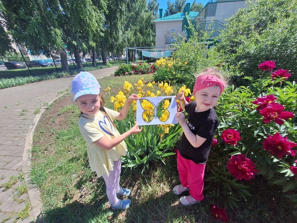 🌿 Смотрим на мир по-новому!