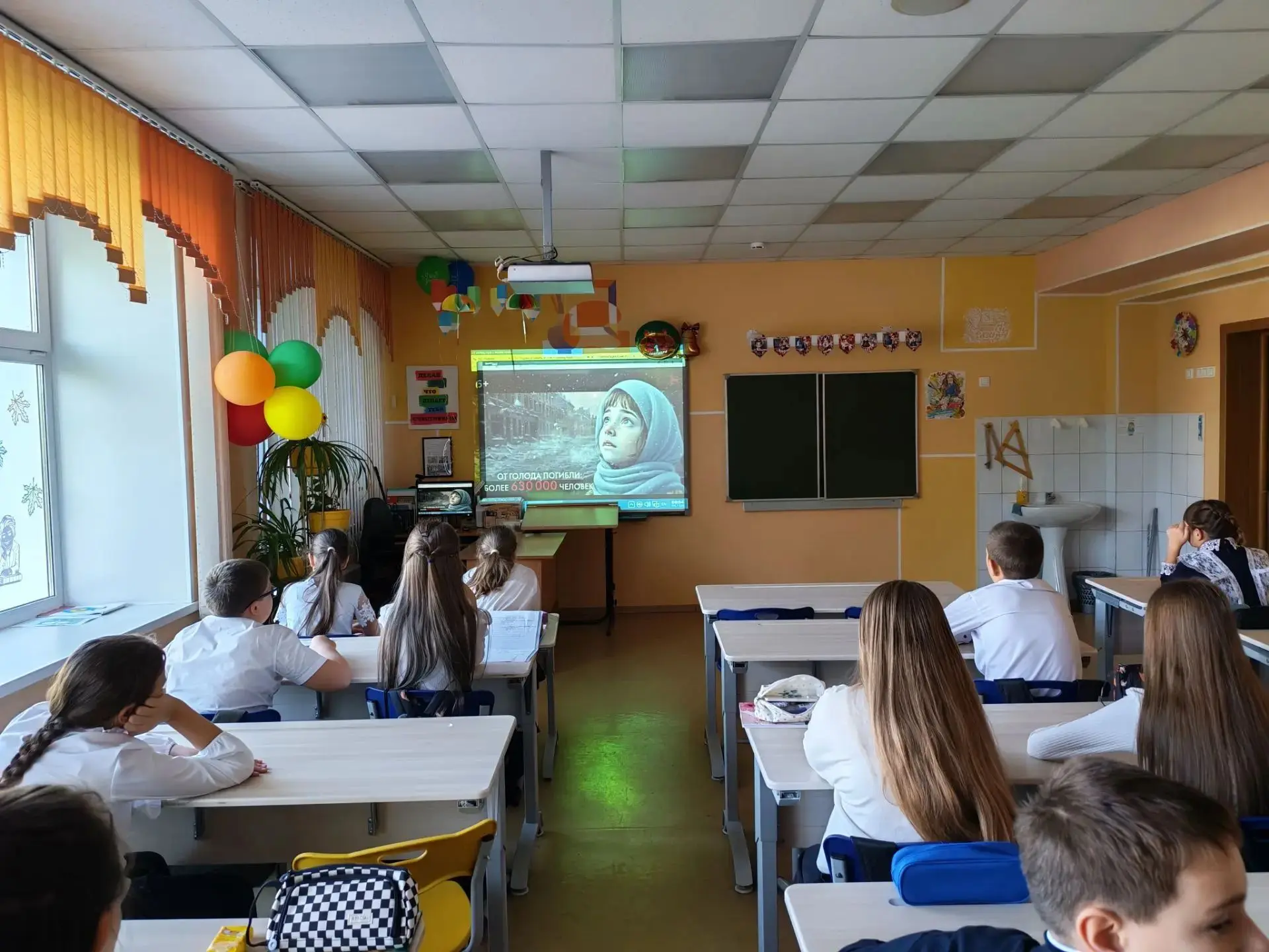 «Разговоры о важном»: наследие, которое меняет мир 🇷🇺