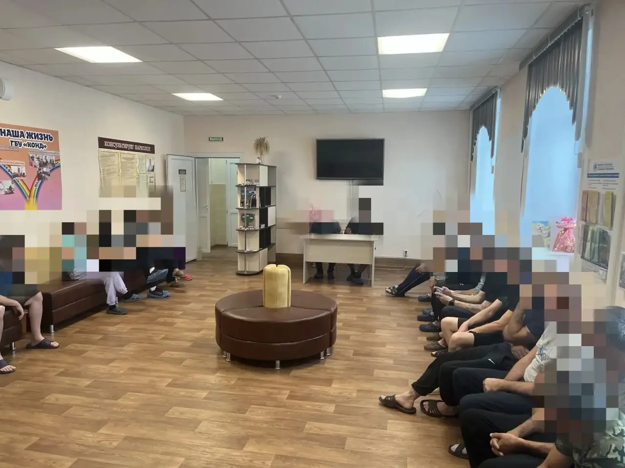 Сегодня в стационарном  ОННП ГБУ «КОНД» прошла встреча с членами сообщества  Анонимных ...