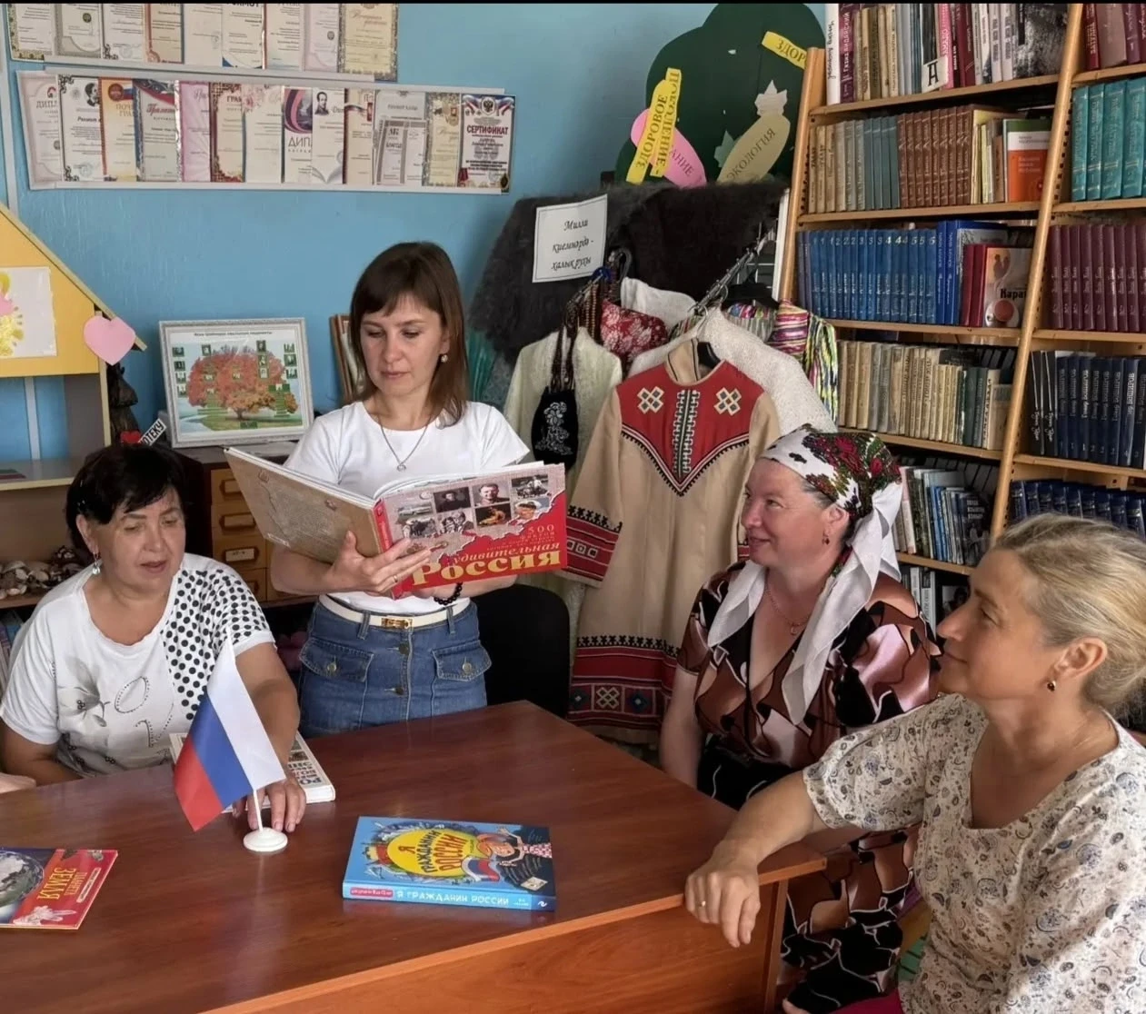 "Бело-сине-красный день" — час патриотизма.