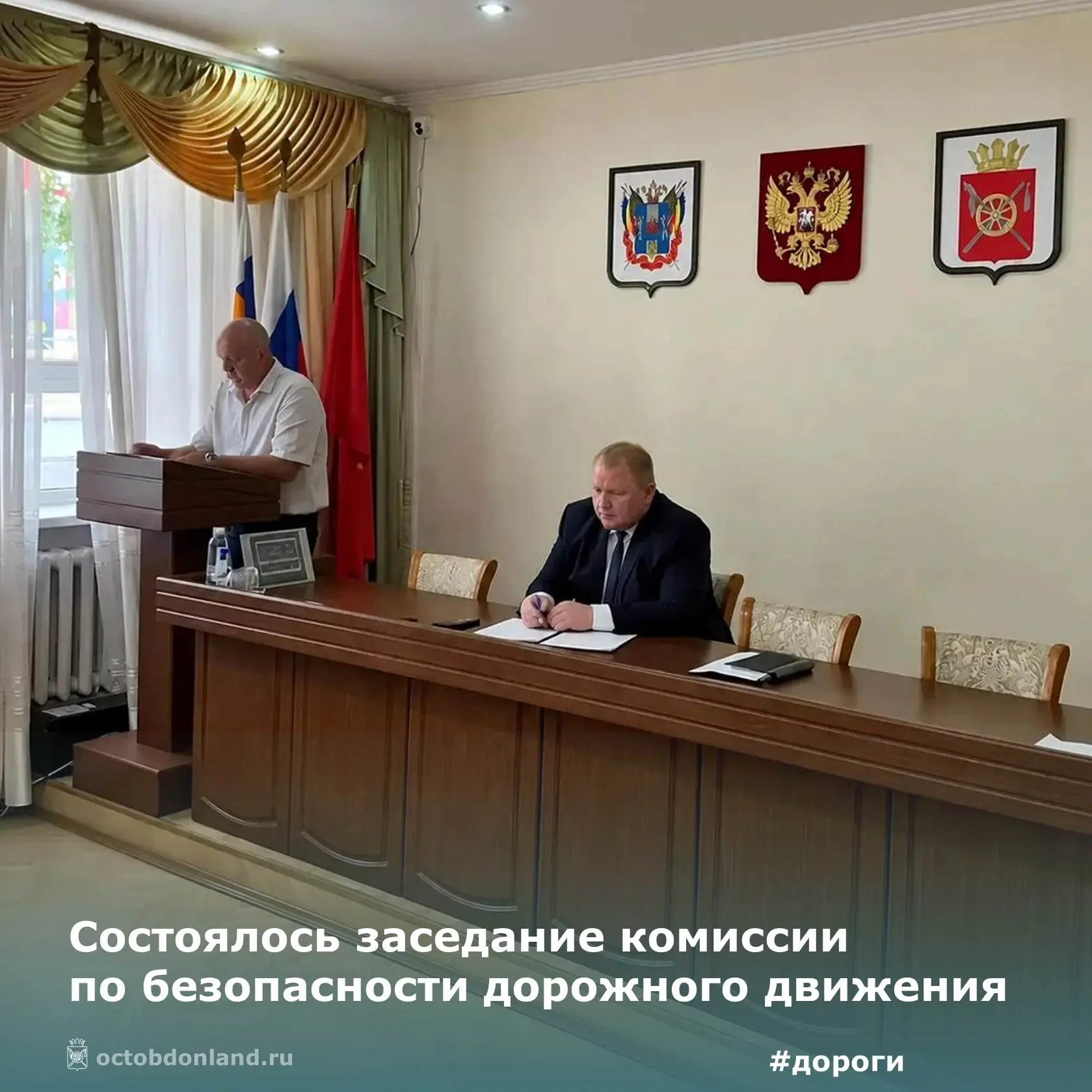 🚦Безопасность на дорогах - под контролем🚗🛑